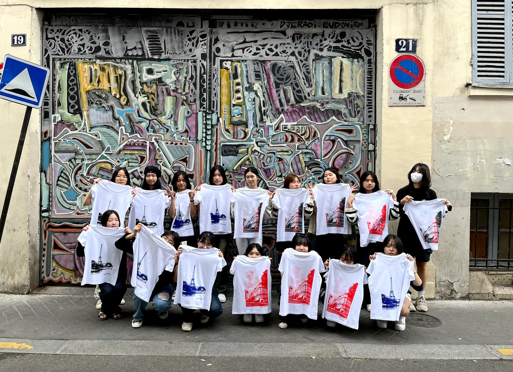 Motivez votre équipe et découvrez la sérigraphie en groupe - Image n°3 - Wecandoo