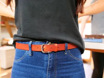 Réalisez votre ceinture en cuir sur-mesure