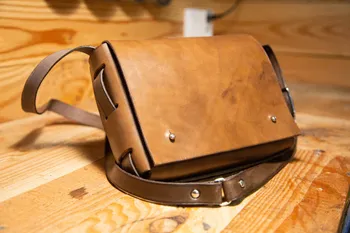 Créez votre sac à main en cuir