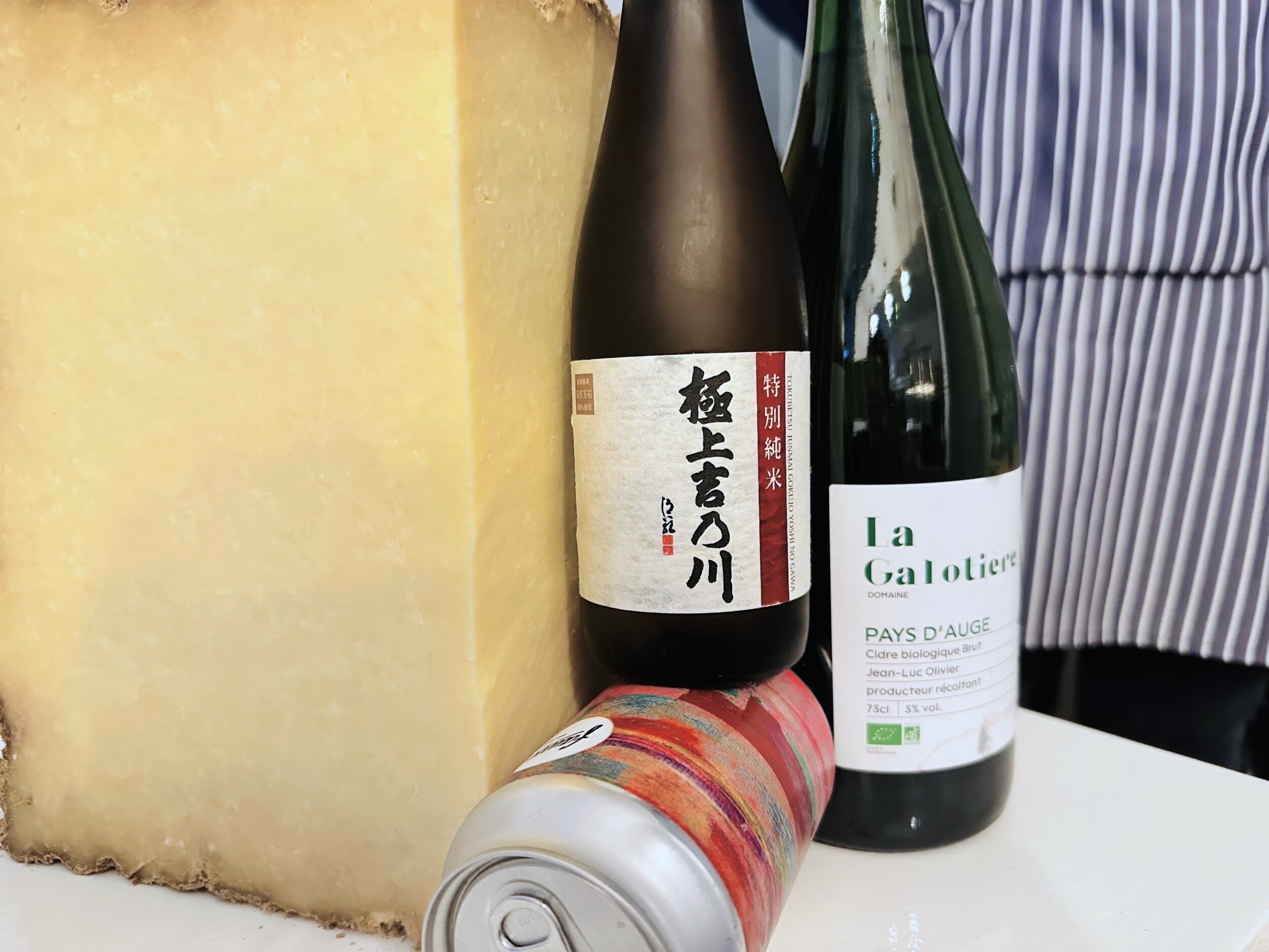 Wecandoo - Dégustez six accords "punk" de fromages et boissons originales - Image n°3