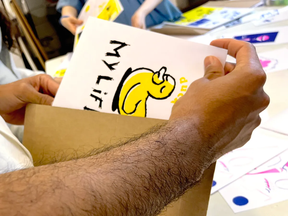 Découvrez la risographie