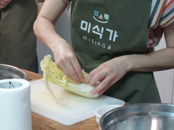Réalisez votre baek kimchi traditionnel (kimchi au chou non épicé) - Afbeelding nr. 5 - Wecandoo