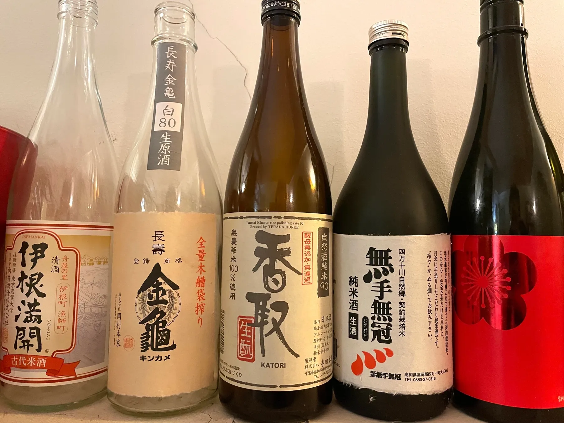 Dégustez du saké avec Grégoire - Image n°4 - Wecandoo