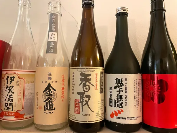 Dégustez du saké avec Grégoire - Image n°4 - Wecandoo