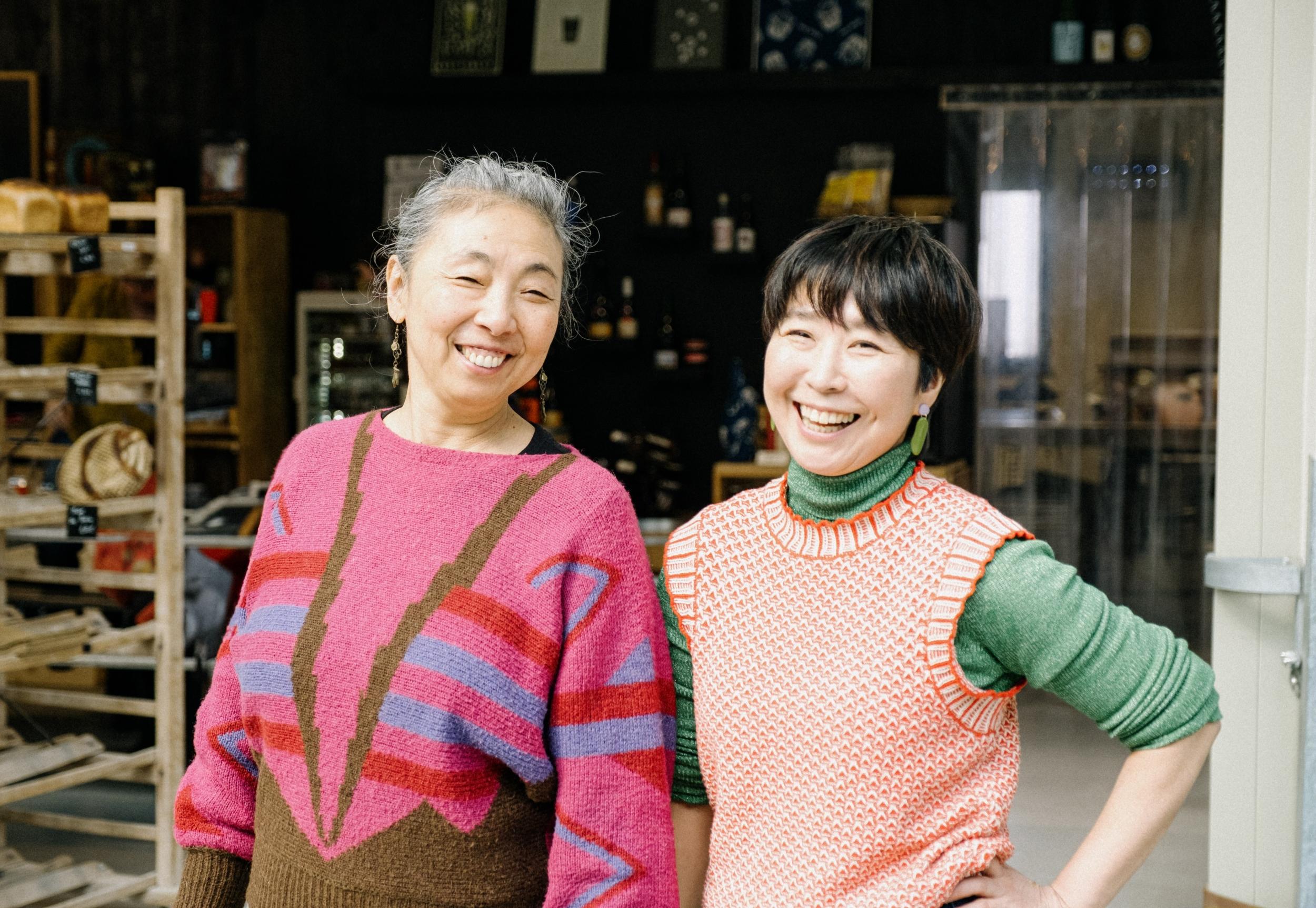 Wecandoo - Explorez les saveurs du Japon avec Miku et Sachiyo - Image n°12
