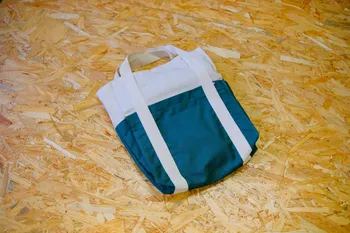 Concevez votre sac du quotidien bicolore
