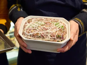 Fabriquez votre terrine artisanale