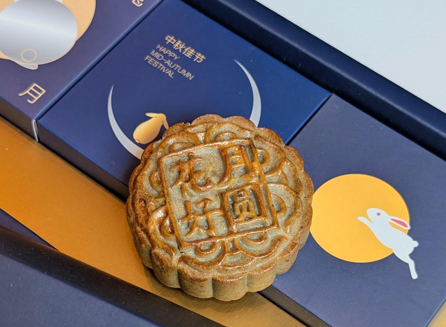 Créez vos mooncakes avec Yu - Image n°1 - Wecandoo
