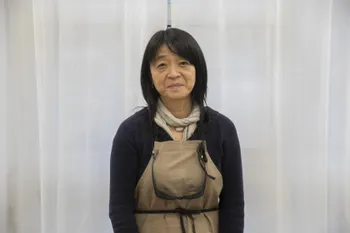 Michi : Verrière à Paris