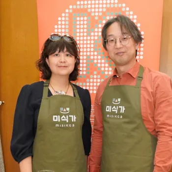 Jean : Spécialiste de la cuisine coréenne à Paris