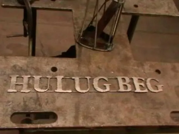 Créez une enseigne à la découpe plasma - Image n°4 - Wecandoo